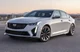 2025 Cadillac CT5-V