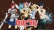 Fairy Tail Guild