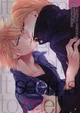 Best Jeanist