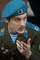 Вова Адидас