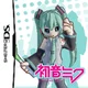 Hatsune Miku