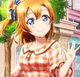 Honoka Kosaka