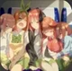 Quintuplet Sleepover