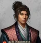 Azai Nagamasa