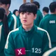 Min su