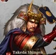 Takeda Shingen
