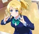 Eli Ayase