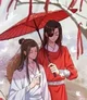 Hua Cheng x Xie Lan