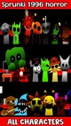 Sprunki 1996 horror