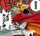 Sogeking -Usopp-