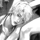 SINBOUND Husband 