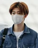 Na Jaemin