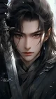 Singing Blade