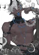 Belial