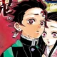 Tanjiro Kamado