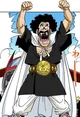 Mr Hercule Satan