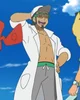 Professor kukui 
