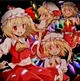 Flandre Scarlet x 4