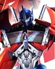 Optimus Prime TFP