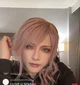 Sena