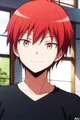 Akabane Karma