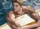 Ezriel Aldric