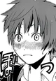 Karma Akabane