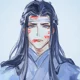 Lan Zhan