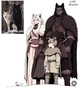 Fenrir family 