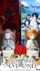 TPN S2 RPG
