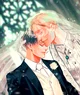 ERURI 