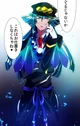 Ruka Gojou NANBAKA