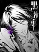 Sebastian Michaelis