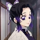 Shinobu boss