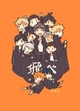 RP Haikyuu 