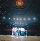 skz gc
