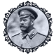 TSAR NICHOLAS II