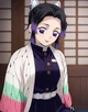 Shinobu Kochou