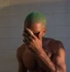 Frank Ocean 