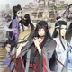 Mdzs 