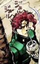 Noriaki Kakyoin