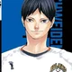 Kageyama Tobio