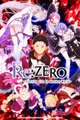 ReZero GC