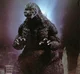 Heisei Godzilla
