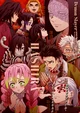 Hashira Daycare 