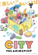 City the animation