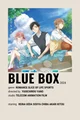 Blue Box