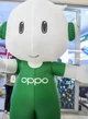 Oppo Ollie Mascot