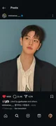 Seungmin 