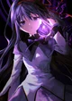 Homura